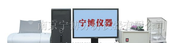 供应NJSB-6A型智能电脑多元素分析仪