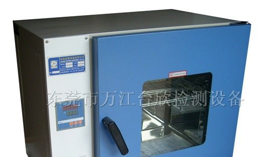 供应电热干燥箱