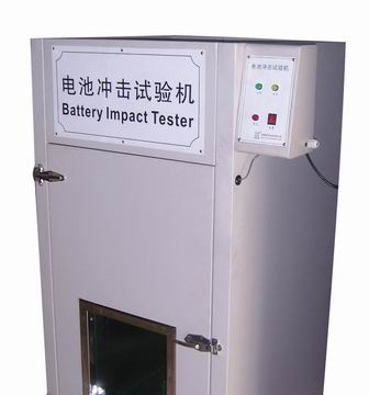 供应电池冲击试验机