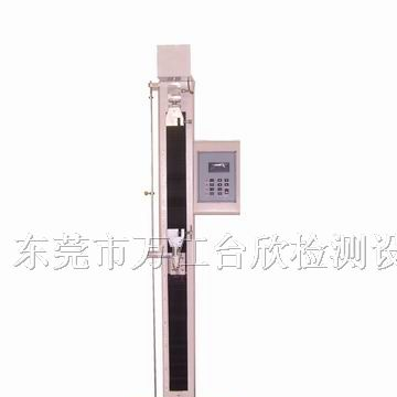 供应电子式拉力强度试验机