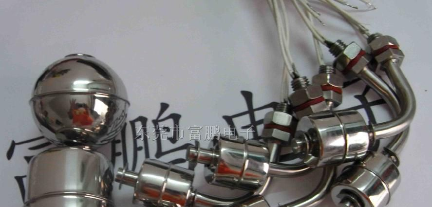 供应不锈钢小型浮球开关FP-80SL