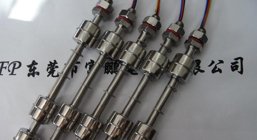 供应不锈钢液位开关FP-125SI