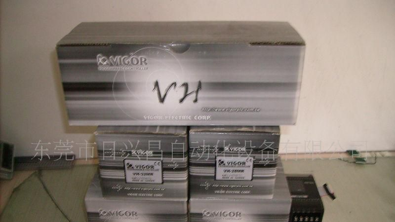 三菱FX1N-60MR-001PLC可编程控制器