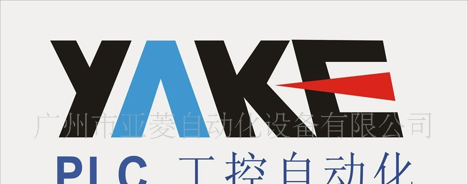 供应西门子S5 PLC可编程控制器