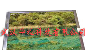 供应LB064V02-A1,LB064V02-TD01 液晶屏