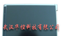 供应EDMGRB7KIF,EDMGRB7KHF 系列 液晶屏