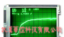 供应LM8V302,LM8V31,LM8V33液晶屏