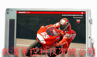 供应LQ084V1DG21,LQ084V3DG01液晶屏