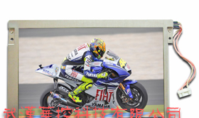 供应LTM084P363,LTM08C351 液晶屏