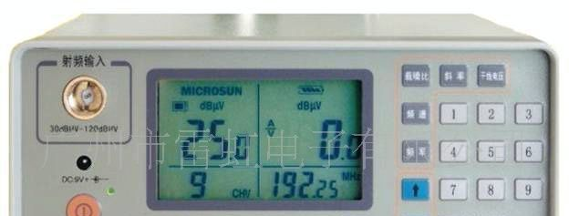 便携式电视场强仪 MS2301A