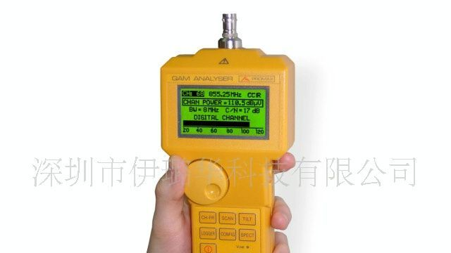 供应PROMAX 8 Premium场强仪
