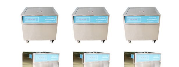 JK系列医用单槽式数控超声波清洗器