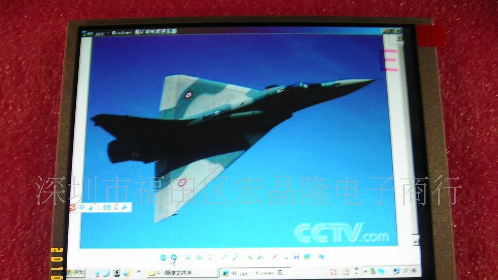 供应夏普5.7寸液晶屏LM057QC1T01