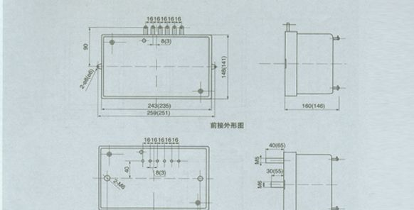 JSL-10系列集成电路定时限过电流继电器
