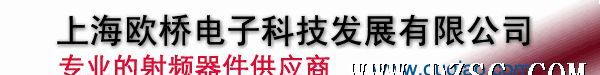 供应射频连接器 UCL-TNC-K631
