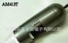 供应台湾 AM413T 手持数码显微镜