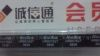 供应网络变压器 HR601627