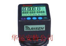 超声波液位仪 型号:HH-CS