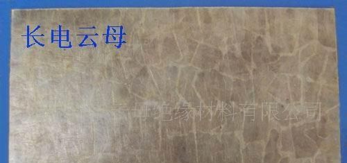 5131醇酸玻璃柔软云母板