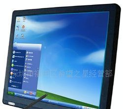 供应工厂直销17LCD工程、监控、网吧触控显示器