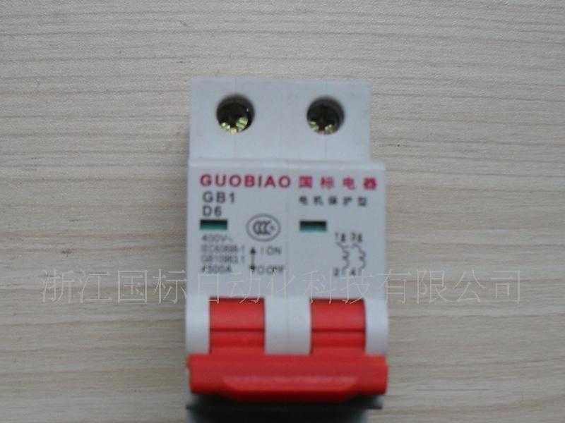 批发供应水泵电机保护器