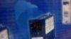 供应XMTE-8022T1智能温度调节仪