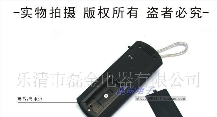 供应酒精测试仪/酒精测试器/酒精检测仪6880S