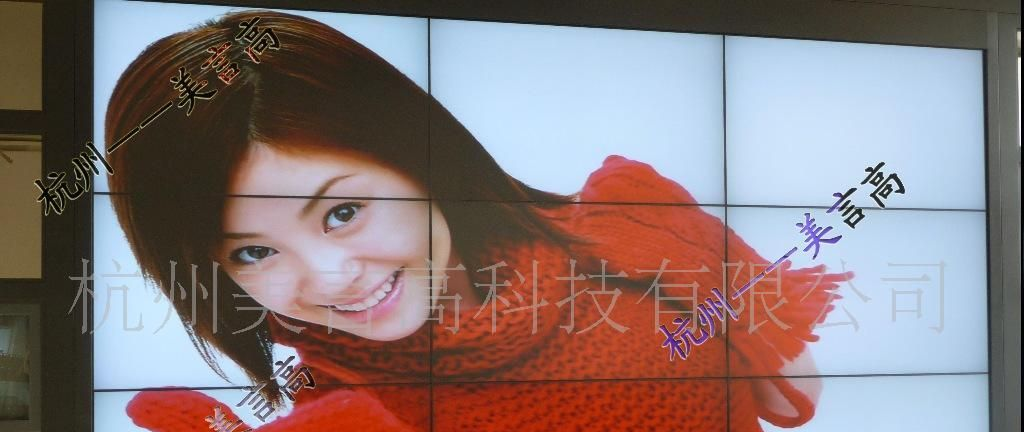 供应LG   LCD酒吧液晶拼接墙