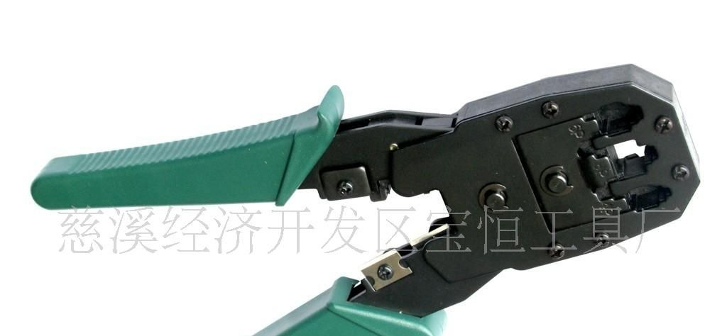 供应宝恒网络工具,BH-2007C网络压线钳