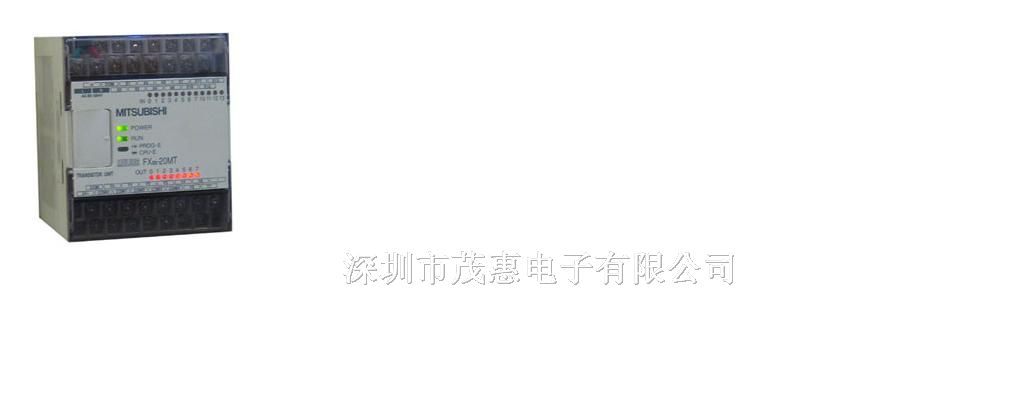 模拟量控制三菱模块 FX3U特殊适配器（原装）