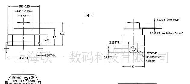 德丰按钮开关BPT 小体积按键开关 大电流开关