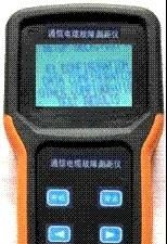 供应LS-2020电缆故障测试仪 生产供应商