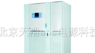 供应ups电源 山特ups电源 ups电源报价