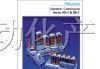 （RELECO）继电器C7-A10 C7-A10X 常州货供应