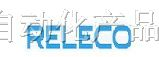 供应继电器C4-A40 C4-A40X 进口继电器特价！