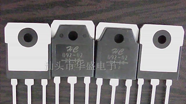 供应全新快恢复二极管D92-02 D92-03