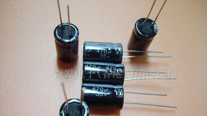 供应铝电解电容器 35V470UF 厂家直销
