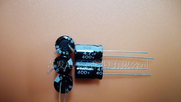 供应铝电解电容器 400V4.7UF 厂家直销