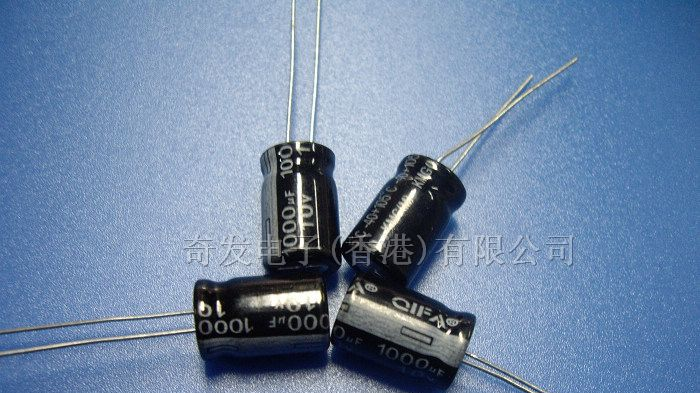 供应铝电解电容器 10V1000UF 厂家直销