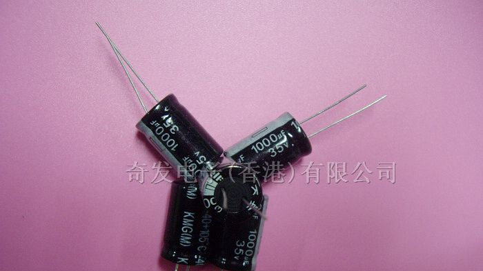 供应铝电解电容器 35V1000UF 厂家直销