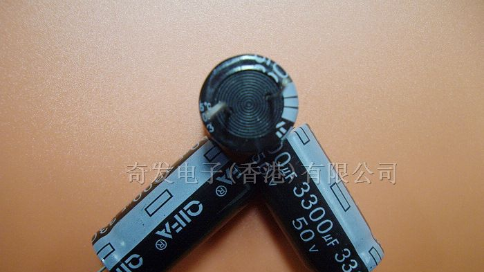 供应铝电解电容器50V3300UF 厂家直销
