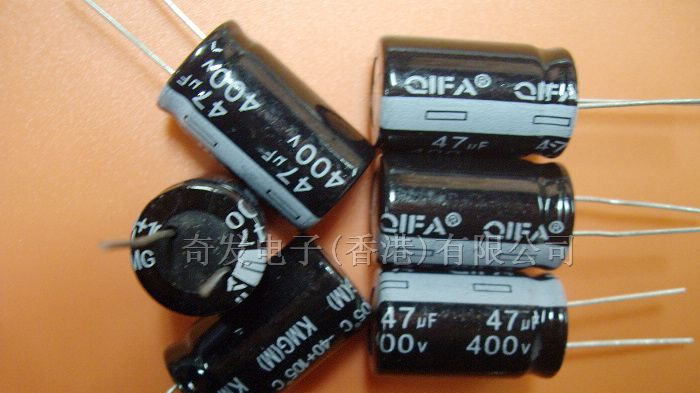 供应铝电解电容器400V47UF 厂家直销