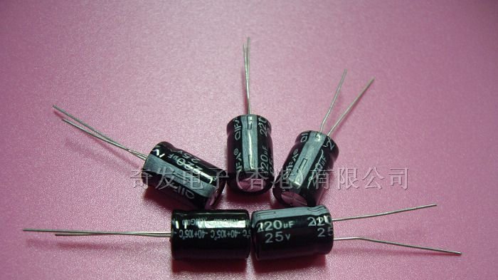 供应铝电解电容器 25V220UF 厂家直销
