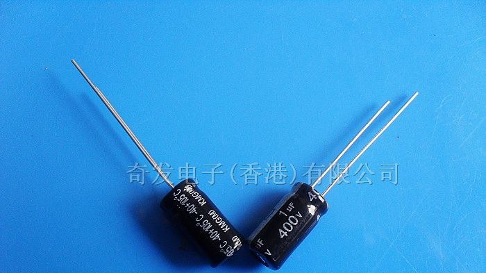 供应铝电解电容400V1UF(6*12)