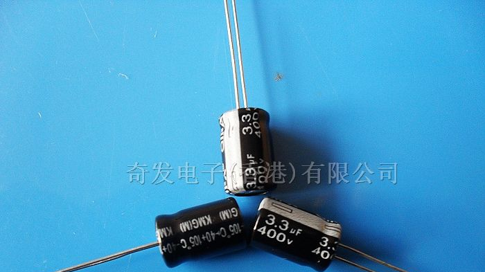 供应铝电解电容400V3.3UF(8*12)