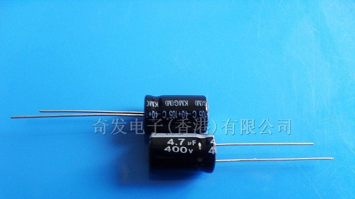 供应铝电解电容400V4.7UF(8*12)