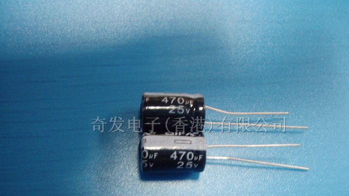 供应铝电解电容器 25V470 厂家直销