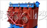 供应3-2500KVA 10-35KV干式变压器