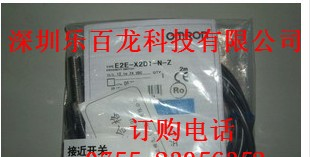 供应欧姆龙接近传感器E2E-X3D1S-M1