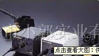 供应HAKKO936防静电焊台